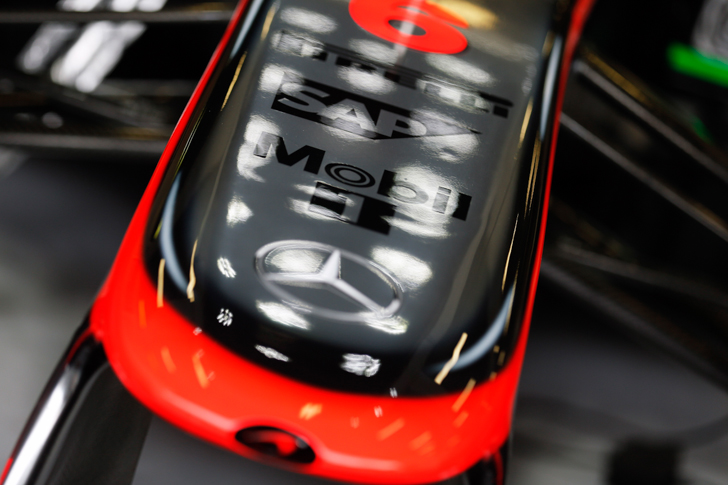 Mobil 1 logo on the nose of Sergio Perez's McLaren MP4-28 Mercedes