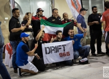 Drift UAE Yas