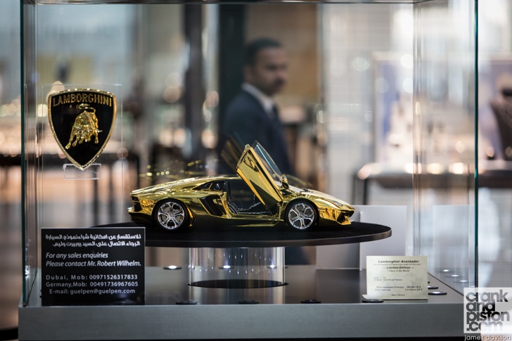 The Gold Lamborghini