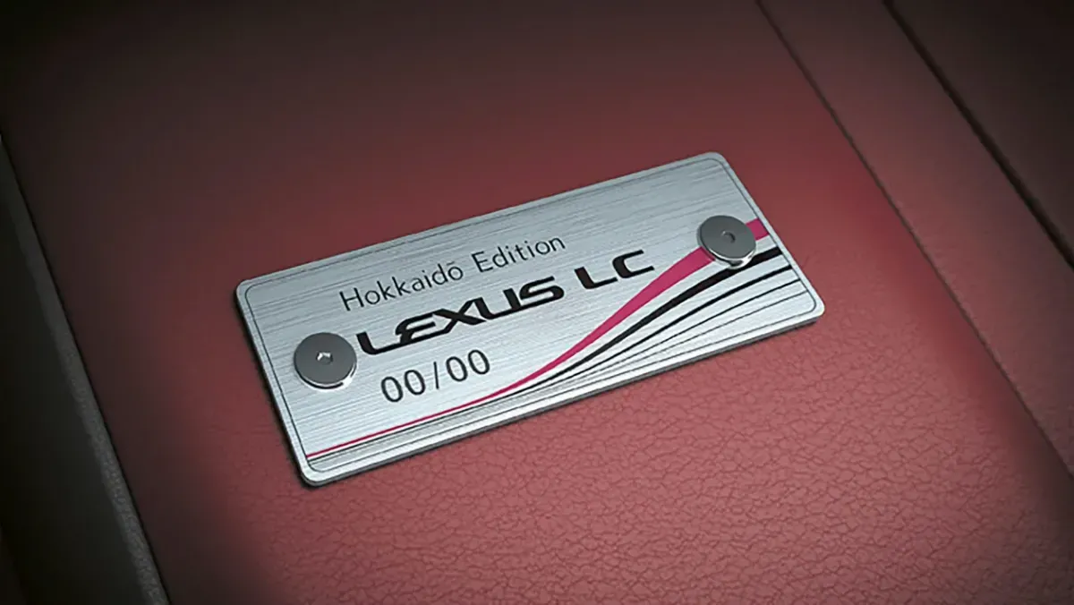 Lexus-LC-Hokkaido-Edition-4