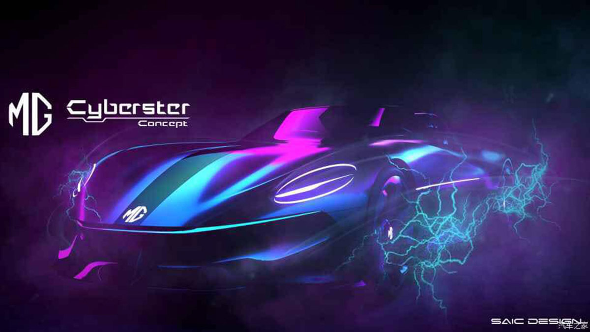 MG-Cyberster-5
