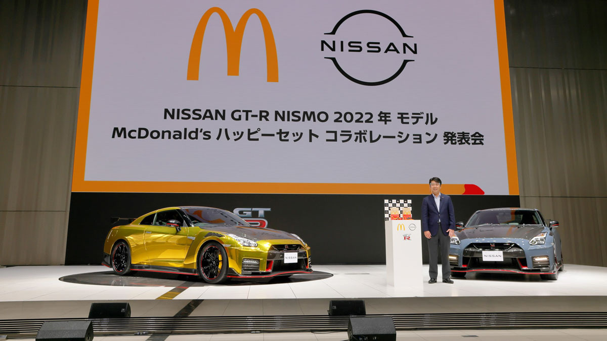 Nissan-GT-R-Nismo-Special-Edition-15